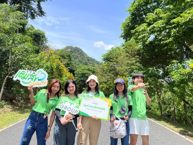Environmental Policy