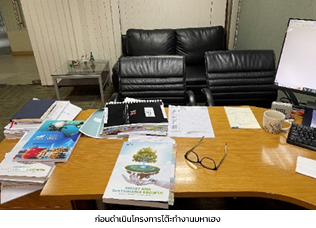 lucky-desk-project-01