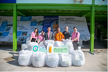 Upcycling Project: Transforming Plastic Water Bottles into Monk Robes