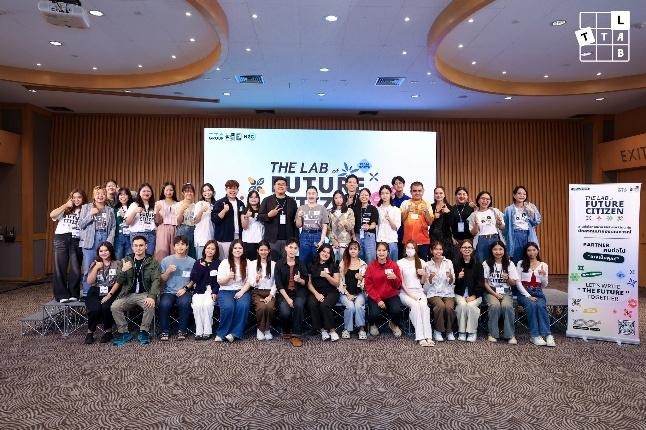 ttalab