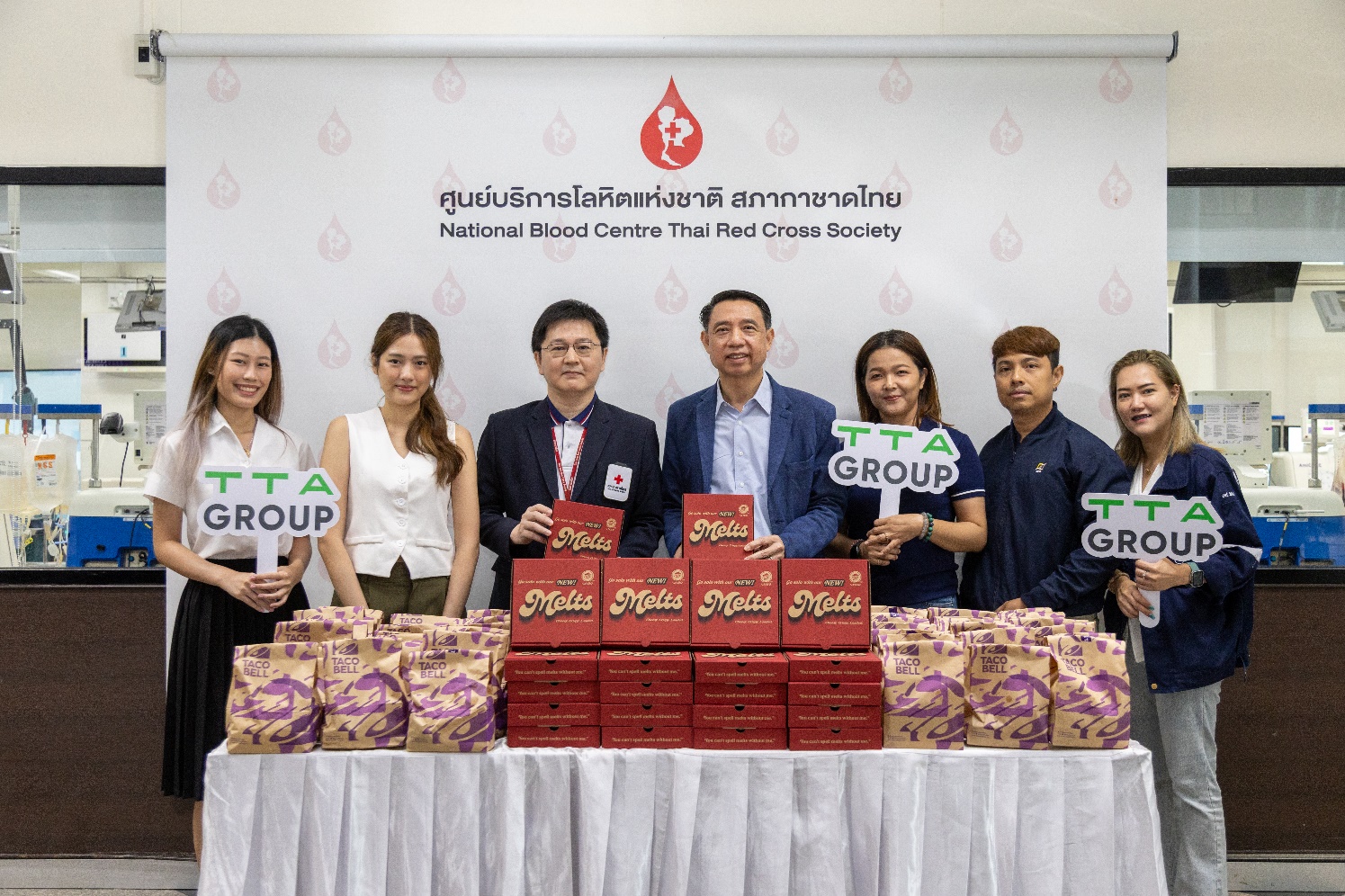 Blood Donation Program