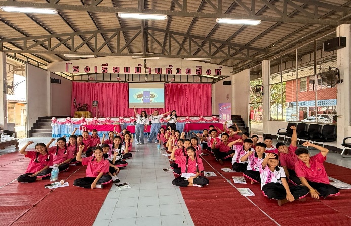 Outreach Initiative