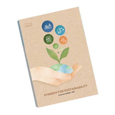 Sustainability Report Year 2024