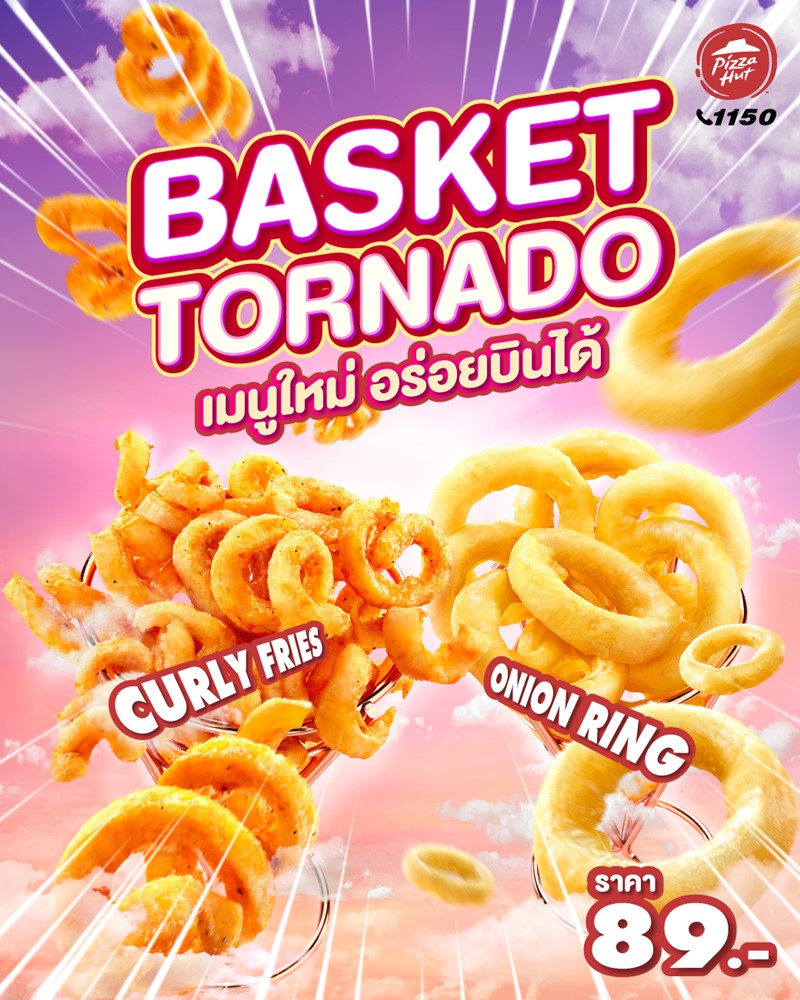 Pizza Hut Unveils Irresistible Lineup of 4 New Fried Snack Menus